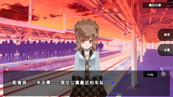 Screenshot z Zero One ⁄ 杀戮世界