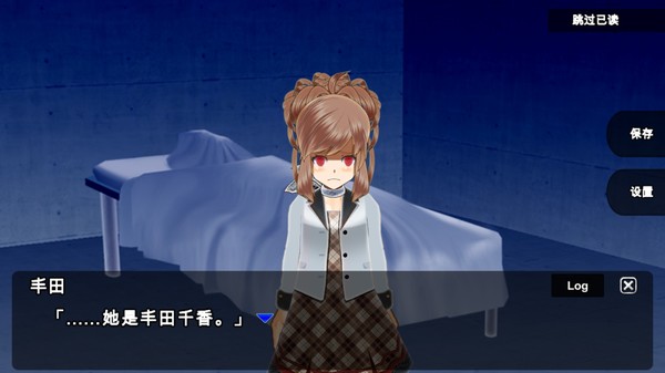 Screenshot z Zero One ⁄ 杀戮世界