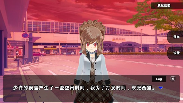 Screenshot z Zero One ⁄ 杀戮世界