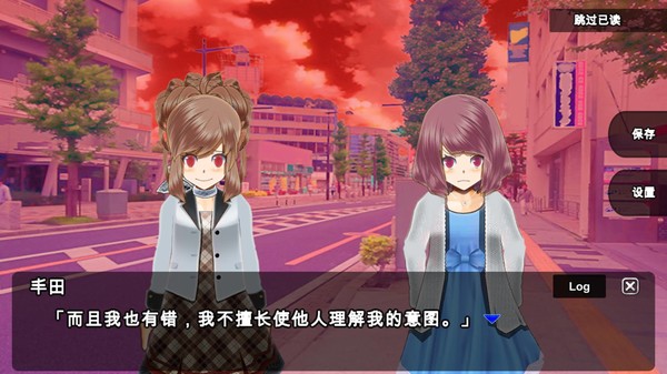 Screenshot z Zero One ⁄ 杀戮世界