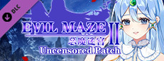 EVIL MAZE 2 Sexy & Uncensored Patch Small Capsule Image