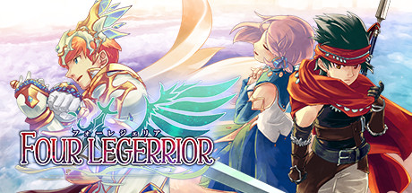 フォーレジェリア