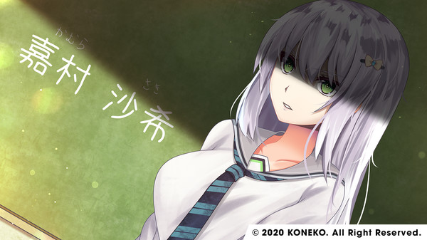 Tokyo Re:Connect