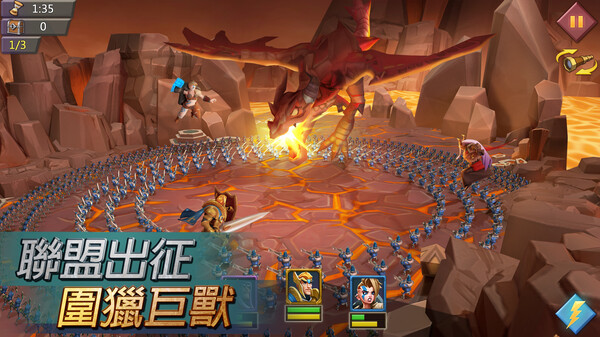 王國紀元 遊戲截圖 5