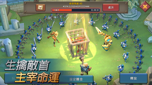 Lords Mobile スクリーンショット 3