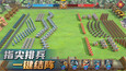 截图 #1