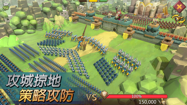 Lords Mobile スクリーンショット 2