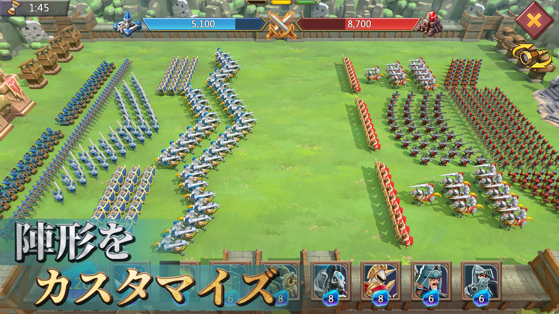 Lords Mobileのスクリーンショット 1