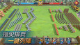 螢幕擷圖 #1
