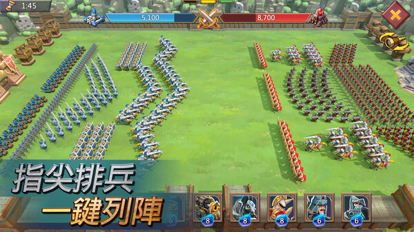 Lords Mobile スクリーンショット 1