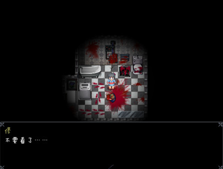 Screenshot z Brother&Sister