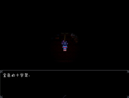 Screenshot z Brother&Sister