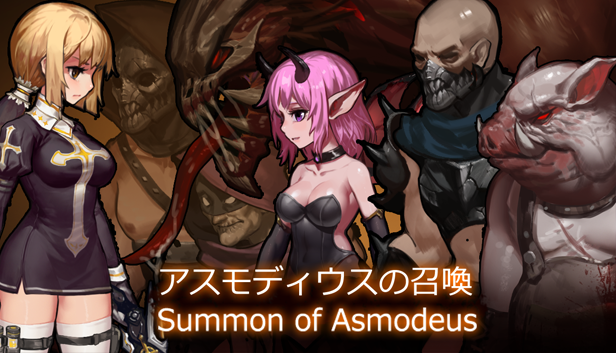 图片[12]-《阿斯蒙德斯的召唤（Summon of Asmodeus）》SC921-游戏仓库独家提供-sc921-色彩游戏网-游戏仓库-全球最大的游戏下载交流中心