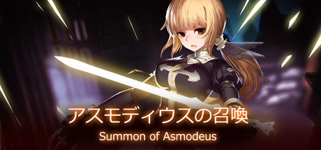 《阿斯蒙德斯的召唤（Summon of Asmodeus）》SC921-游戏仓库独家提供-sc921-色彩游戏网-游戏仓库-全球最大的游戏下载交流中心