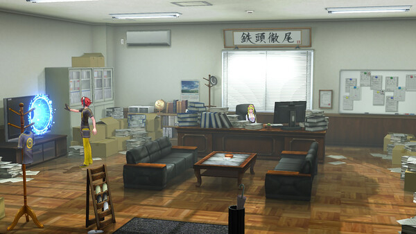 screenshot5