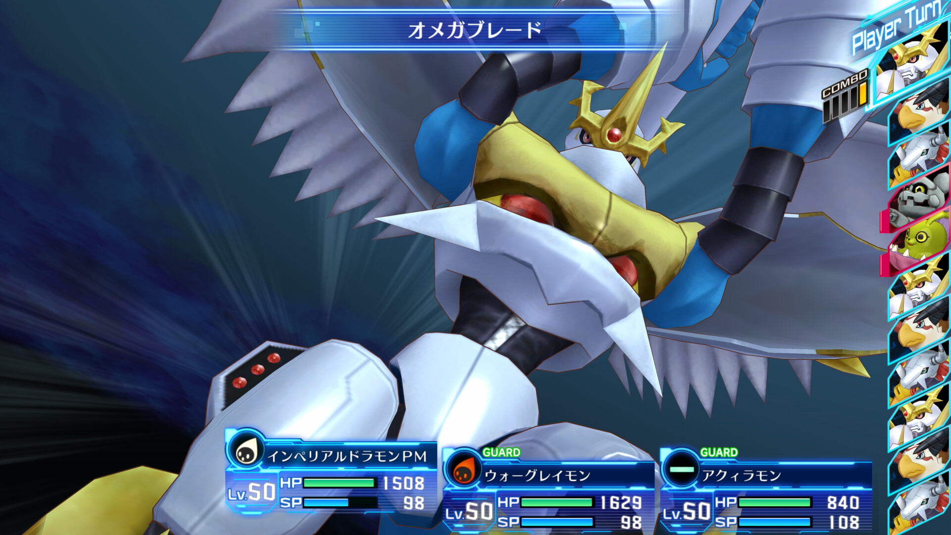 スクリーンショット 5
