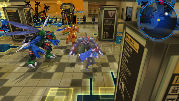 screenshot6