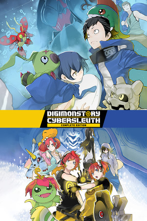 Cover art of Digimon Story Cyber Sleuth: Complete Edition