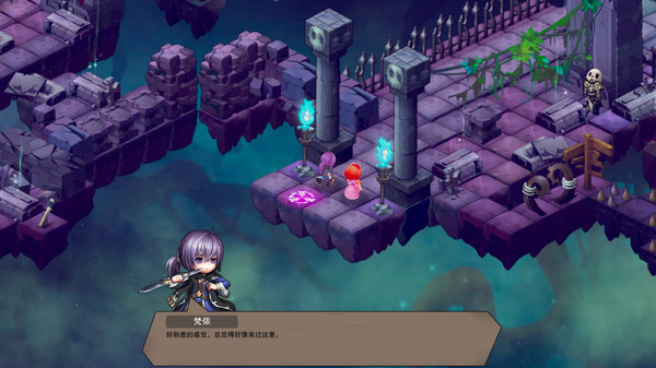 Screenshot z Castle Legend:Devil Awakening Screenshot z Castle Legend:Devil Awakening