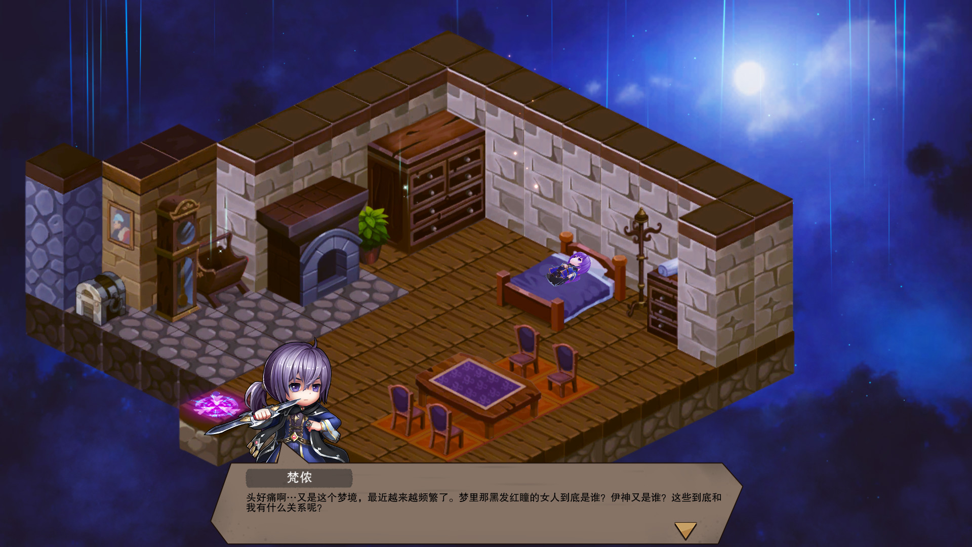 城堡传说：魔王觉醒のスクリーンショット 1