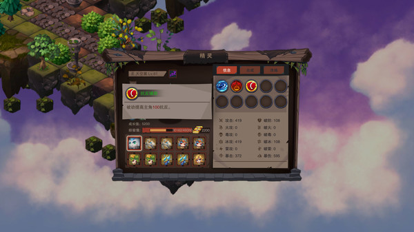 Screenshot z Castle Legend:Devil Awakening Screenshot z Castle Legend:Devil Awakening