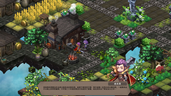 Screenshot z Castle Legend:Devil Awakening Screenshot z Castle Legend:Devil Awakening