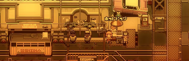 Orangeblood video 1