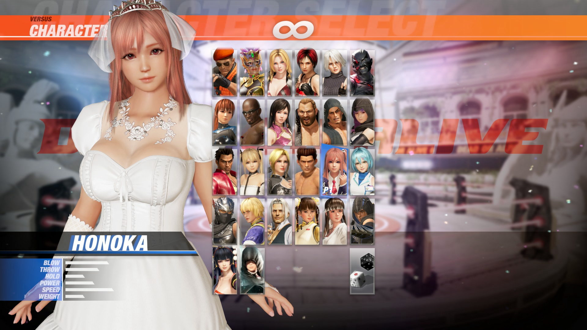 DOA6 Happy Wedding Costume Vol.2 Set Featured Screenshot #1