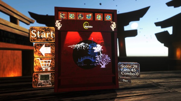 Japanese: A-N screenshot 3