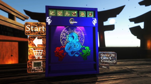 Japanese: A-N screenshot 2