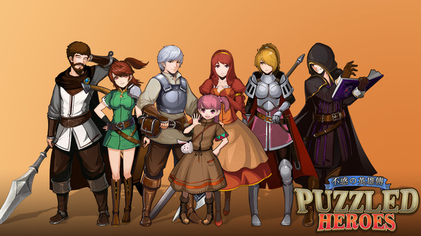 Screenshot z 不惑英雄传(puzzled heroes)