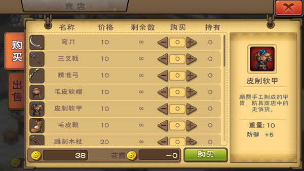 Screenshot z 不惑英雄传(puzzled heroes)