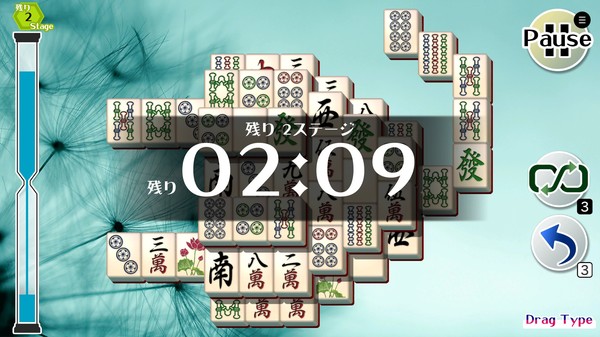 screenshot4
