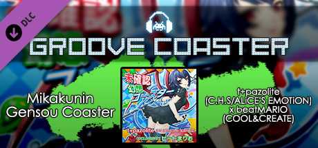 Groove Coaster - Mikakunin Gensou Coaster banner image