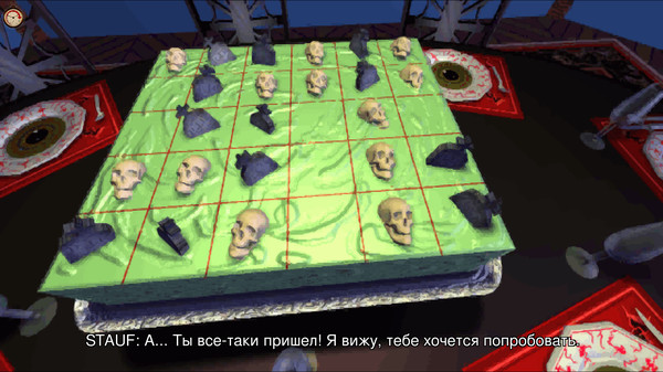 Screenshot z The 7th Guest: 25th Anniversary Edition