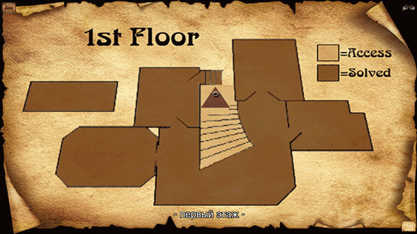 Screenshot z The 7th Guest: 25th Anniversary Edition