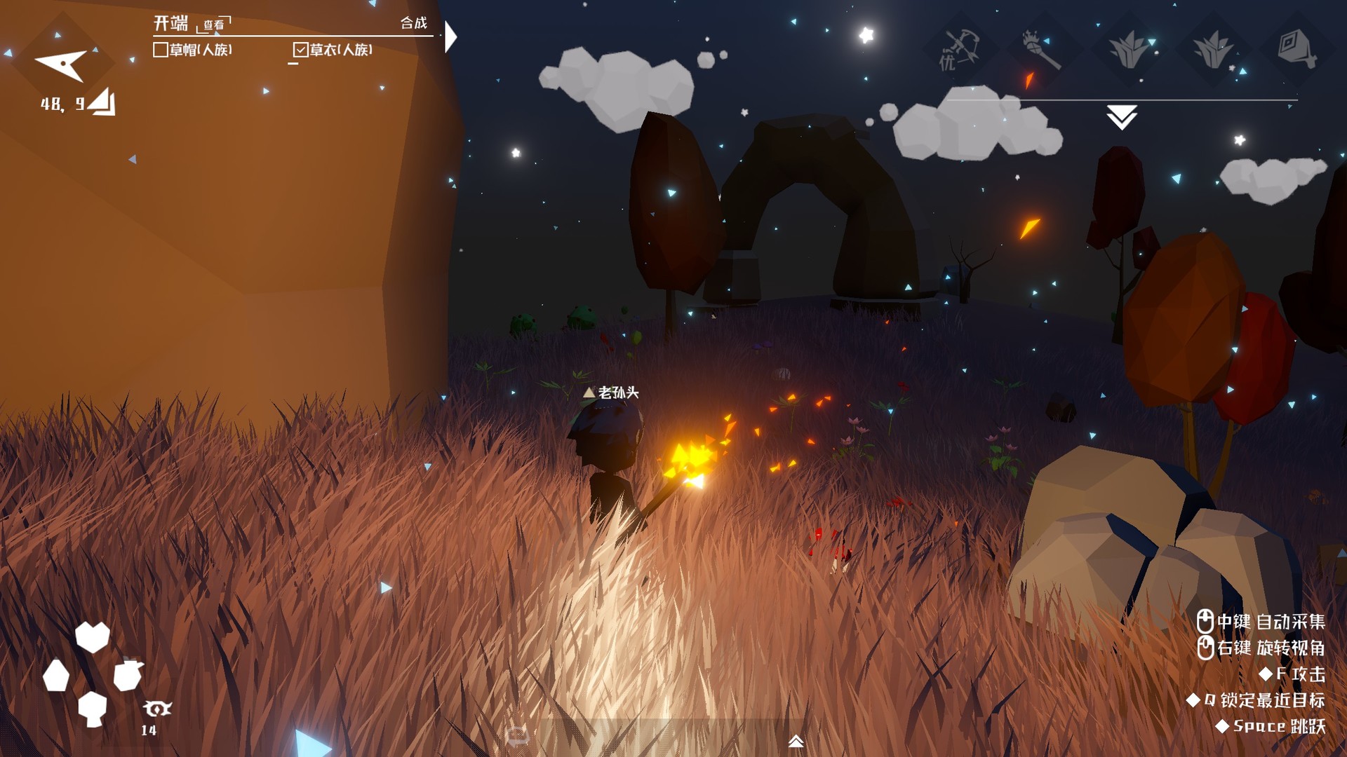 #9. Zero-based World-从零开始 (Steam) От: zerogame