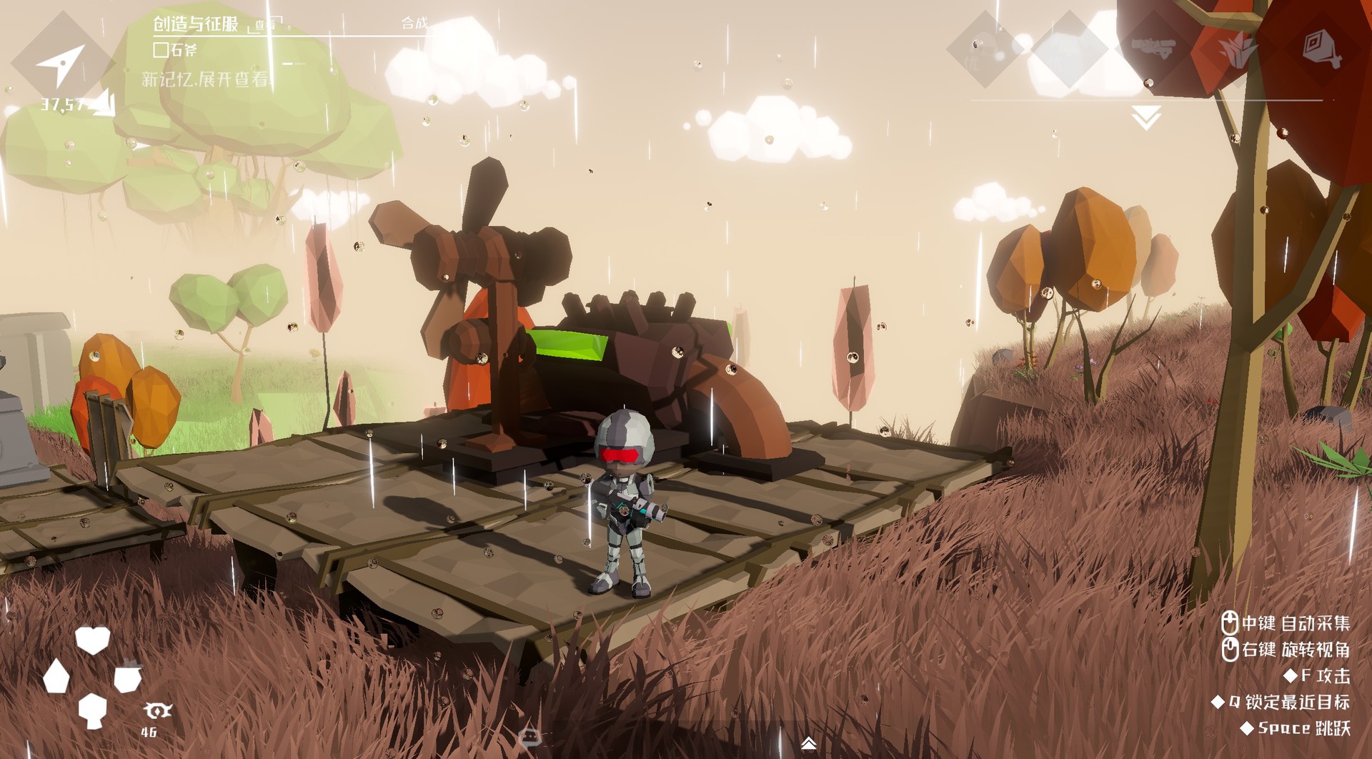 #4. Zero-based World-从零开始 (Steam) От: zerogame