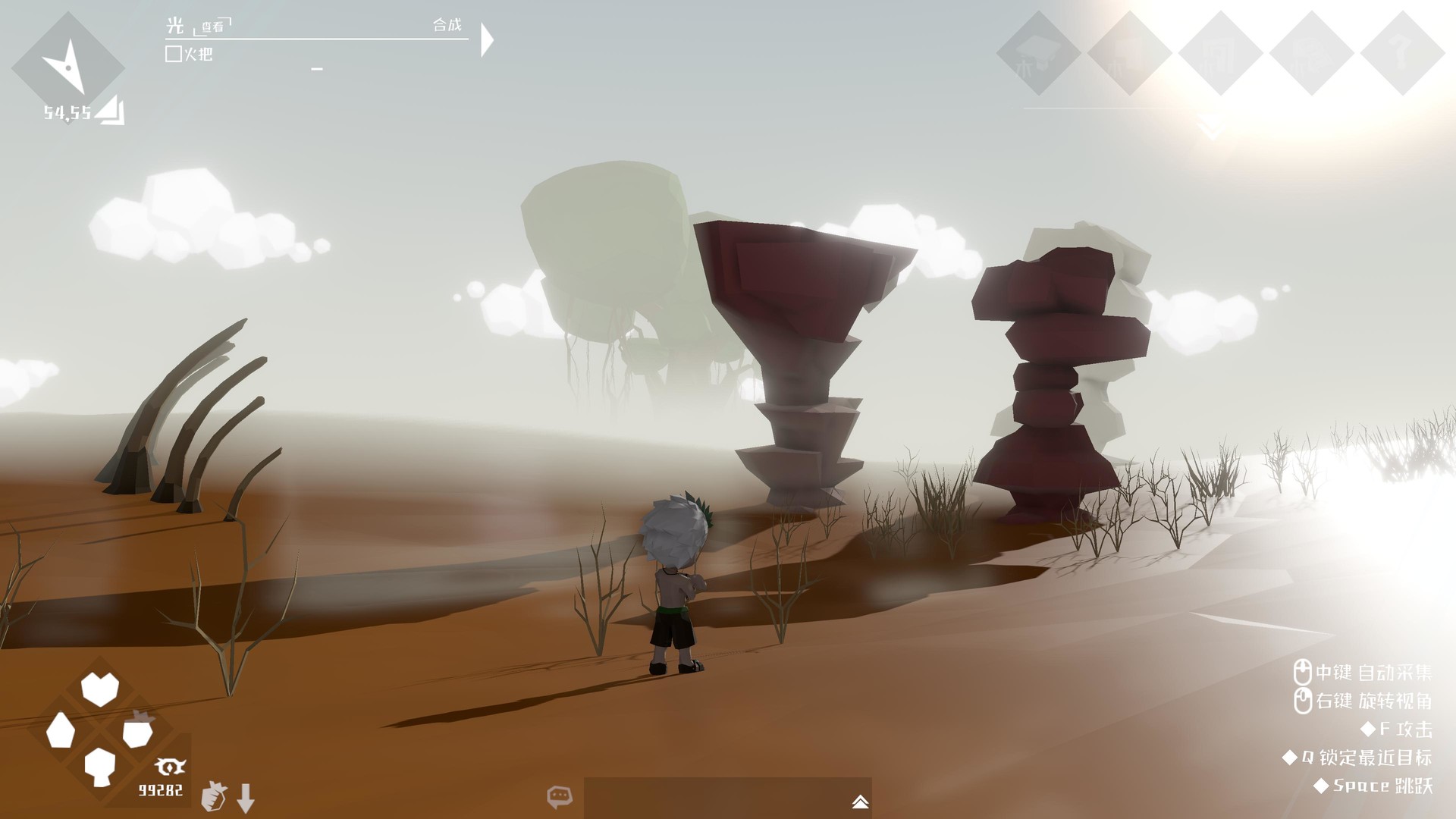 #6. Zero-based World-从零开始 (Steam) От: zerogame