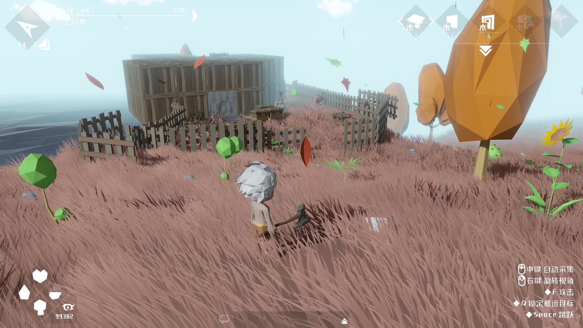 #10. Zero-based World-从零开始 (Steam) От: zerogame