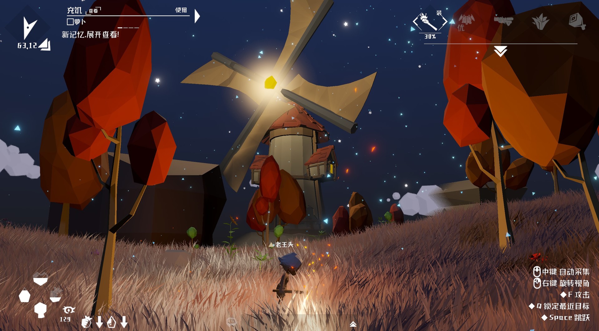 Zero-based World-从零开始