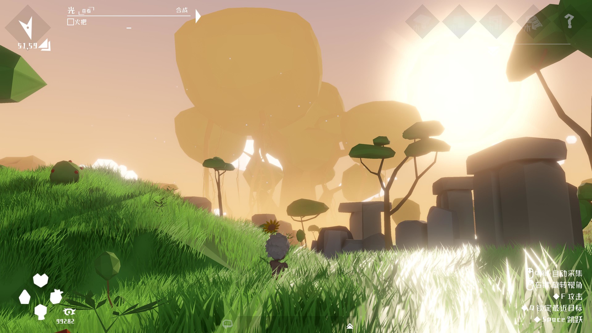 #5. Zero-based World-从零开始 (Steam) От: zerogame