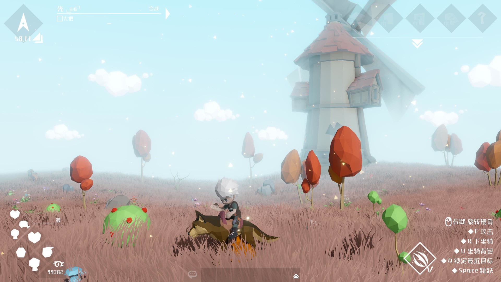 #7. Zero-based World-从零开始 (Steam) От: zerogame