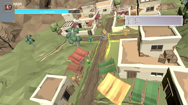 Screenshot z 圣山ShenShan Screenshot z 圣山ShenShan