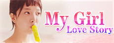 恋爱公寓（My Girl：Love Story）