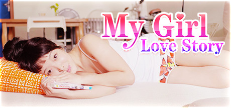 恋爱公寓（My Girl：Love Story） banner image