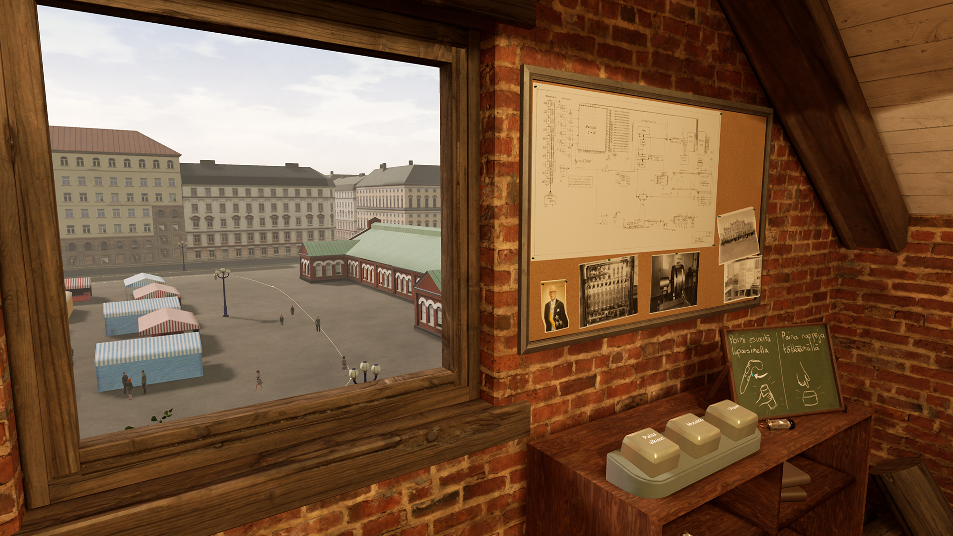 ESKO screenshot #5