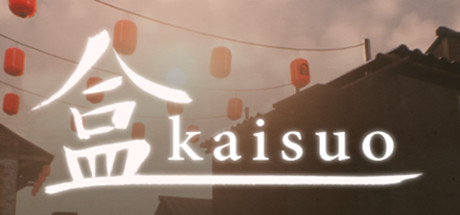 Kaisuo Cover Image