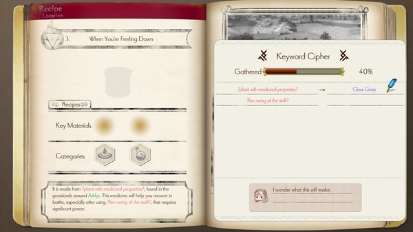 Atelier Lulua ~The Scion of Arland~