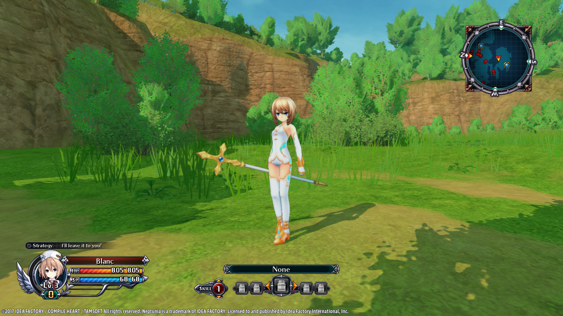 Cyberdimension Neptunia: 4 Goddesses Online - White Heart Holy Robe Featured Screenshot #1